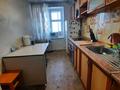 2-бөлмелі пәтер · 52 м² · 3/12 қабат, Протазанова 125, бағасы: 220 000 ₸ в Усть-Каменогорске — фото 4