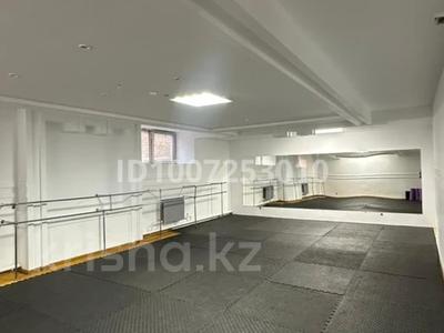 Фитнес және спорт, студиялар · 60 м², бағасы: 50 000 ₸ в Актобе