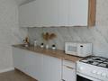 1-комнатная квартира · 60 м² · 1/5 этаж, мкр Строитель 1а — Аяжан ,Алтындар . Ост Жигули. тд Астана за 3 000 ₸ в Уральске — фото 4