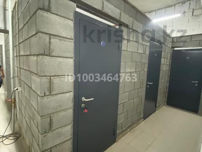 Қоймалар · 4 м², бағасы: 1 млн ₸ в Алматы, Наурызбайский р-н