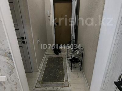 3-бөлмелі пәтер · 48.5 м² · 5/5 қабат, Русакова 6, бағасы: 14 млн 〒 в Балхаше