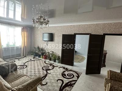 Отдельный дом • 5 комнат • 120 м² • 10 сот., Ромашковая 27 за 25 млн 〒 в Астане