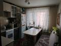 1-бөлмелі пәтер · 40 м² · 8/9 қабат, Аэропорт 2 шағын ауданы, Аэропорт ., бағасы: 20.7 млн ₸ в Костанае, Микрорайон Аэропорт 2 — фото 2