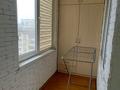 2-комнатная квартира · 50.4 м² · 7/9 этаж, 13-й мкр 31Б за 150 000 ₸ в Актау — фото 10