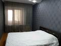 2-комнатная квартира · 50.4 м² · 7/9 этаж, 13-й мкр 31Б за 150 000 ₸ в Актау — фото 6
