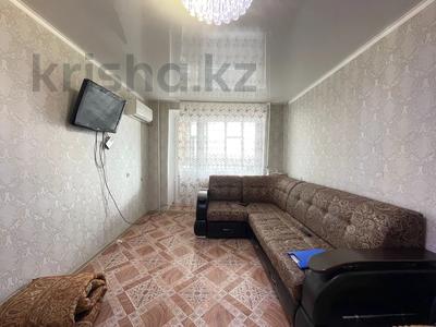 Продажа квартир в Западно-Казахстанской обл.: 1-комнатная квартира · 33 м² · 7/9 этаж, Кунаева за 13 млн 〒 1-комнатная квартира · 33 м² · 7/9 этаж, Кунаева за 13 млн 〒 в Уральске