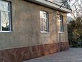 Отдельный дом · 6 комнат · 240 м² · 14 сот., УлКадыралиева 25 за 48 млн ₸ в Таразе — фото 3