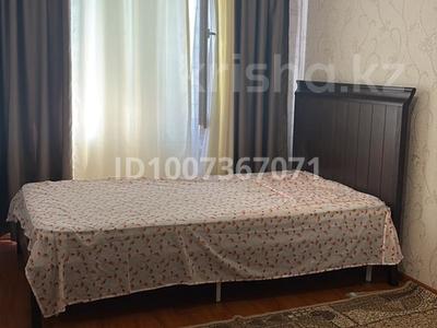 4 комнаты · 220 м² · 2/3 этаж, Желмая — Германа Титова за 55 000 〒 в Алматы, Медеуский р-н