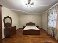 5 комнат · 220 м² · 2/3 этаж, Желмая — Германа Титова за 60 000 ₸ в Алматы, Медеуский р-н — фото 3