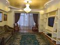 4-комнатная квартира · 115 м² · 2/5 этаж, Кунаева 119 — Карасай батыра за 550 000 ₸ в Алматы, Медеуский р-н — фото 2