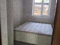 Отдельный дом · 3 комнаты · 70 м² · 3 сот., Алибекова 35 — Чапаевка за 160 000 ₸ в Шымкенте — фото 8
