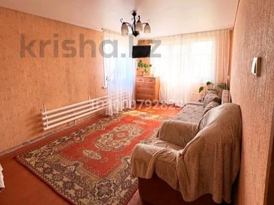 2-комнатная квартира · 44 м² · 5/5 этаж, Назарбаева 191 — Назарбаева и Мусрепова за 14 млн 〒 в Петропавловске