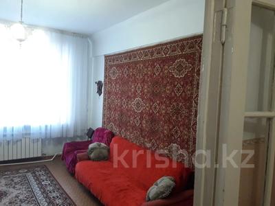 3-комнатная квартира · 80 м² · 2/4 этаж, Маяковского — центр старого города за 10 млн ₸ в Темиртау