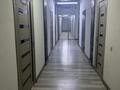 Офисы · 24 м² за 200 000 ₸ в Алматы, Бостандыкский р-н — фото 5