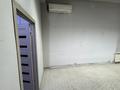 Офисы · 24 м² за 200 000 ₸ в Алматы, Бостандыкский р-н — фото 8