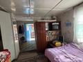 Дача · 2 комнаты · 21 м² · 6 сот., Колос за 2.3 млн ₸ в Усть-Каменогорске — фото 14