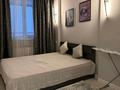 2-комнатная квартира · 60 м² · 7/12 этаж, мкр Орбита-3, Торайгырова 21/1 за 350 000 ₸ в Алматы, Бостандыкский р-н — фото 8