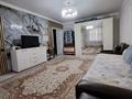 2-комнатная квартира · 54 м² · 3/5 этаж, мкр Нурсат 90/19 за 25.5 млн ₸ в Шымкенте, Каратауский р-н — фото 5
