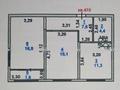 2-комнатная квартира, 56.8 м², 10/12 этаж, ​Туркия 1280/2 за 25 млн 〒 в Шымкенте, Каратауский р-н — фото 22