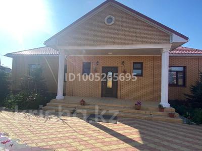 Отдельный дом · 5 комнат · 180 м² · 10 сот., Жез киік 28 28 за 80 млн 〒 в Актобе, жилой массив Юго-Запад-1