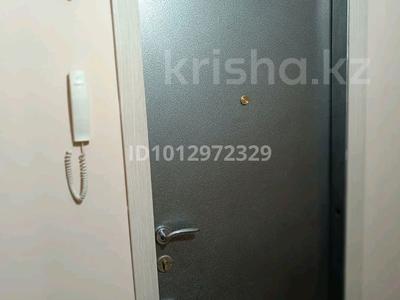 2-комнатная квартира · 45 м² · 1/5 этаж, Беспалова 45 — Район ивушка за 150 000 ₸ в Усть-Каменогорске