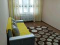2-комнатная квартира · 45 м² · 1/5 этаж, Беспалова 45 — Район ивушка за 150 000 ₸ в Усть-Каменогорске — фото 3