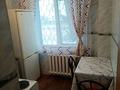 2-комнатная квартира · 45 м² · 1/5 этаж, Беспалова 45 — Район ивушка за 150 000 ₸ в Усть-Каменогорске — фото 6