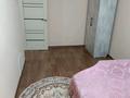 2-комнатная квартира · 45 м² · 1/5 этаж, Беспалова 45 — Район ивушка за 150 000 ₸ в Усть-Каменогорске — фото 9