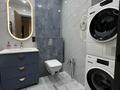 4-комнатная квартира · 109 м² · 9/9 этаж, Керей и Жанибек хандар 44/1 за 108 млн ₸ в Астане, Есильский р-н — фото 10
