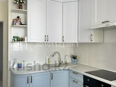 3-комнатная квартира · 71 м² · 9/16 этаж, Улы дала 80/1 — Аль фараби за 48 млн ₸ в Астане, Есильский р-н