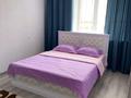 1-комнатная квартира · 46 м² · 3/5 этаж, мкр Юго-Восток, Муканова 51/8 за 250 000 ₸ в Караганде, Казыбек би р-н — фото 5