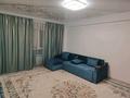 1-бөлмелі пәтер · 52 м² · 1/10 қабат, Алтын Орда 6/37 — Школы 207, бағасы: 220 000 ₸ в Алматы, Наурызбайский р-н — фото 8