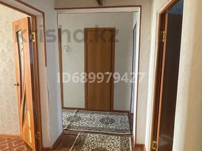 3-комнатная квартира · 63 м² · 4/6 этаж, Раскова 6 за 21 млн ₸ в Жезказгане