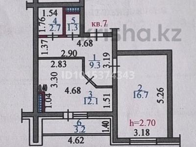 1-комнатная квартира · 45.3 м² · 1/16 этаж, пр. Сатпаева за 25 млн ₸ в Усть-Каменогорске