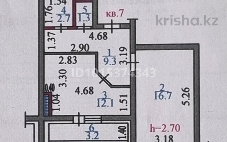 1-комнатная квартира · 45.3 м² · 1/16 этаж, пр. Сатпаева за 25 млн ₸ в Усть-Каменогорске — фото 2