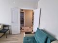 1-комнатная квартира · 45.3 м² · 1/16 этаж, пр. Сатпаева за 25 млн ₸ в Усть-Каменогорске — фото 12