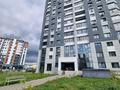 1-комнатная квартира · 45.3 м² · 1/16 этаж, пр. Сатпаева за 25 млн ₸ в Усть-Каменогорске — фото 2