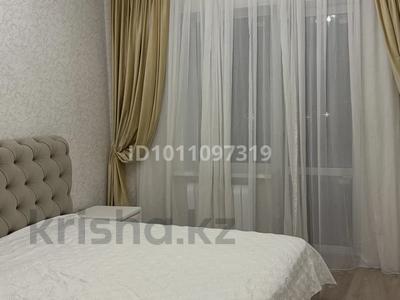 2-бөлмелі пәтер · 60 м² · 5 қабат, Абая 101 — Центр, бағасы: 280 000 〒 в Костанае