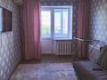 2-комнатная квартира, 44 м², 3/5 этаж, Суворова 14 за 15.6 млн 〒 в Астане, Сарыарка р-н — фото 11