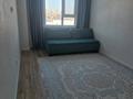 2-комнатная квартира · 55 м² · 3/9 этаж, Жамбыла 10 — Продается 2 комнатная квартира теплая, в связи с переездом в другой город. Рядом школа, поликлиника. за 32 млн ₸ в Астане, Есильский р-н — фото 5