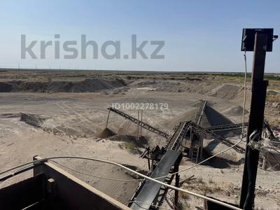 Завод · 50 га, Химпром 1 — Химром за 1 млрд 〒 в 