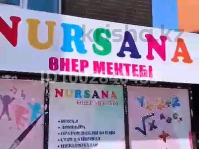 Свободное назначение, офисы, магазины и бутики, салоны красоты, медцентры и аптеки, образование, развлечения · 139 м² за ~ 70 млн 〒 в Караганде, Казыбек би р-н