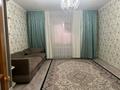 Отдельный дом · 6 комнат · 200 м² · 12 сот., 9 18/20 — Со стороны молзавода за 23.5 млн ₸ в Жанаозен — фото 10