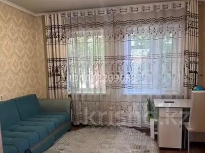 Жеке үй · 3 бөлме · 59 м² · 14 сот., Аль фараби 65 — Зеленая, Пушкина, бағасы: 19 млн ₸ в Кордае