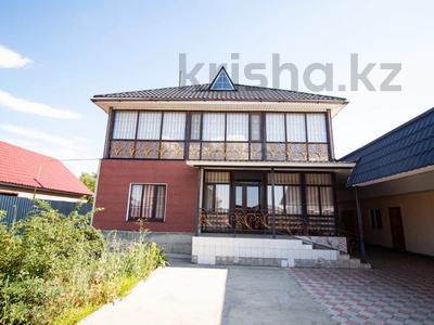 Отдельный дом • 5 комнат • 190 м² • 10 сот., Кокжазык 10 за 55 млн 〒 в Талдыкоргане