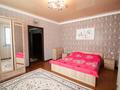 Отдельный дом • 5 комнат • 190 м² • 10 сот., Кокжазык 10 за 55 млн 〒 в Талдыкоргане — фото 14
