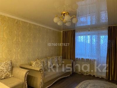 2-бөлмелі пәтер · 65 м² · 4/5 қабат, Гоголя 96 — Гоголя Баймагамбетова, бағасы: 180 000 〒 в Костанае