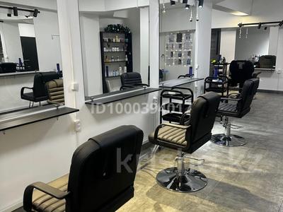 Салоны красоты · 60 м² за 85 000 ₸ в Алматы, Алмалинский р-н