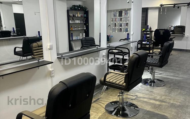 Салоны красоты · 60 м² за 85 000 ₸ в Алматы, Алмалинский р-н — фото 2