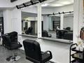 Сұлулық салондары · 60 м², бағасы: 80 000 ₸ в Алматы, Алмалинский р-н